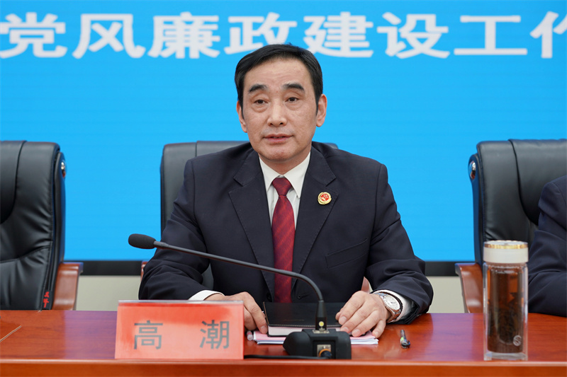 微信图片_20230302095903.jpg
