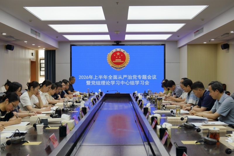 会议1.jpg