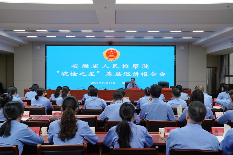 微信图片_20261020092238_495_163.jpg