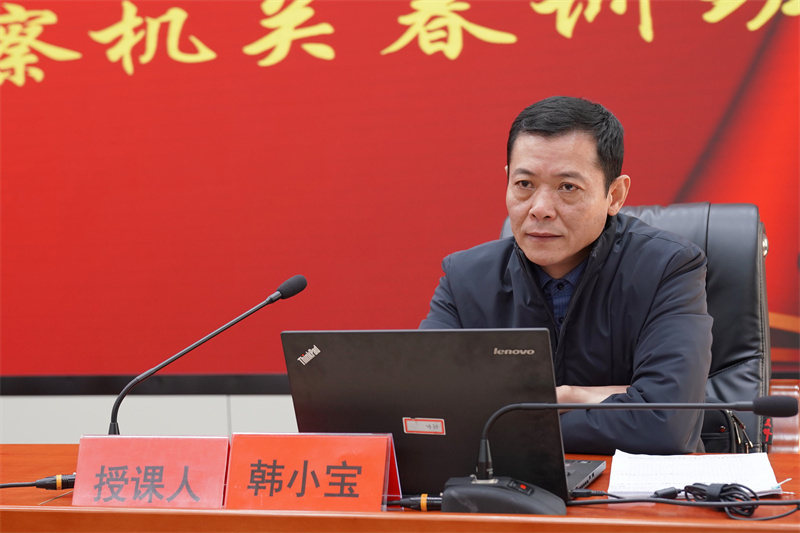 韩主任.jpg